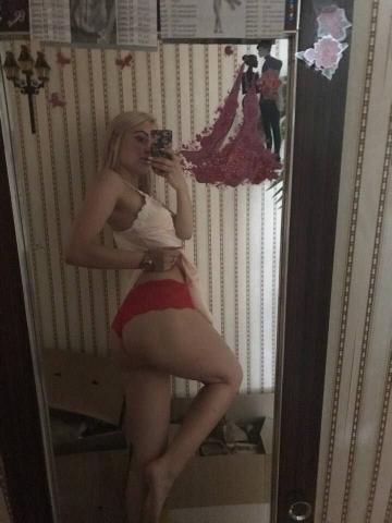 Ната